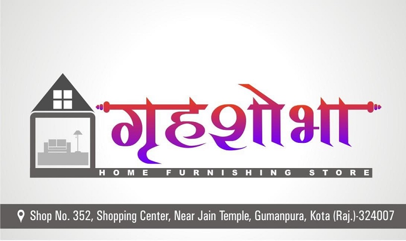 GRAHSHOBHA HOME FURNISHING STORE    